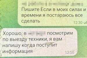 Хотела освобождения Одессы от украинцев: СБУ задержала агентку РФ Хотела освобождения Одессы от украинцев: СБУ задержала агентку РФ