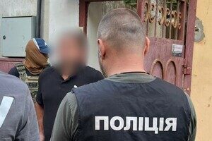 Квартиры умерших и кредиты под фиктивные залоги: в Одессе разоблачили мошенников Квартиры умерших и кредиты под фиктивные залоги: в Одессе разоблачили мошенников