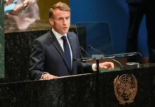 Франция признала палестинское государство