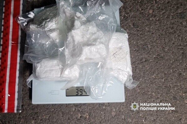 Кокаин в багажнике и домашняя плантация конопли: в Одессе разоблачили наркодельца Кокаин в багажнике и домашняя плантация конопли: в Одессе разоблачили наркодельца