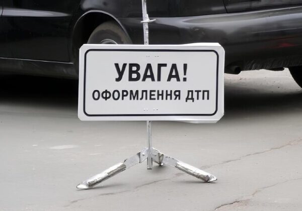 Смертельное ДТП в Одесском районе: погибли военнослужащие Смертельное ДТП в Одесском районе: погибли военнослужащие