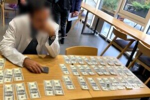 Семь тысяч долларов за фальшивый уход: в Одессе задержан врач Семь тысяч долларов за фальшивый уход: в Одессе задержан врач