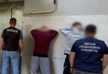 Разработали фейковый «маршрут» в Польшу: в Одессе будут судить двух юношей