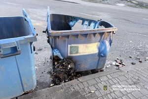 В Одессе мужчина поджег десяток мусорников: какое наказание ему грозит В Одессе мужчина поджег десяток мусорников: какое наказание ему грозит