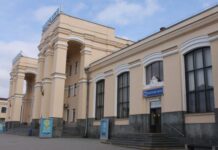 «Харьков-Пассажирский», «Одесса-Главная» и «Запорожье-1»: почему вокзалы в Украине называются по-разному