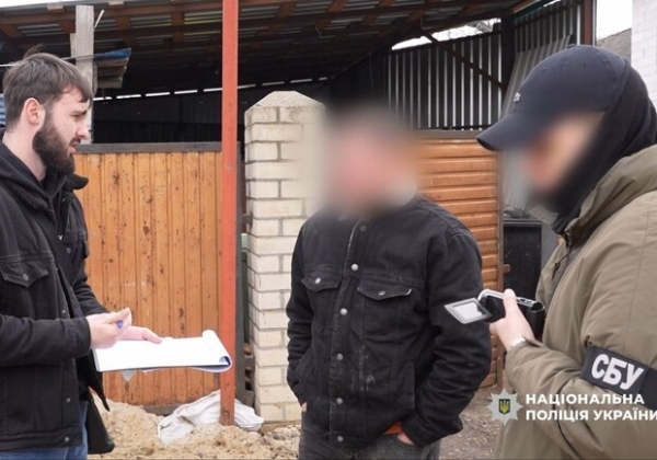 Взятка за чистую канализацию: в Одесской области разоблачили коррупционную схему Взятка за чистую канализацию: в Одесской области разоблачили коррупционную схему