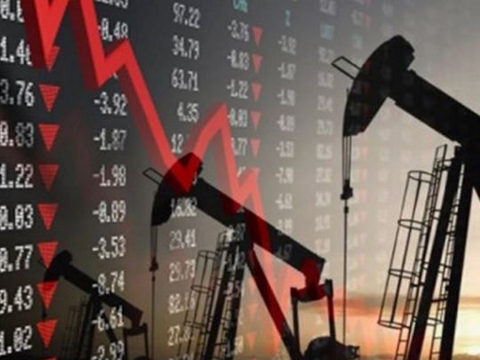Ринок нафти реагує на відкриття Ормузької протоки: ціни знизилися, але ризики залишаються