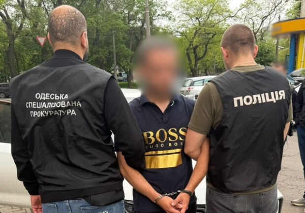 Торговля бронированием: в Одессе задержали военнослужащего Торговля бронированием: в Одессе задержали военнослужащего