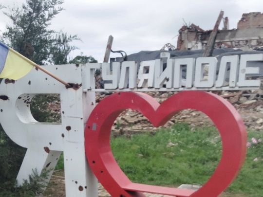 Гуляйполе стерте з мапи: у місті не залишилося вцілілих будівель