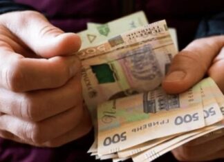 Когда цены кусаются: почему украинцы ищут быстрые деньги
