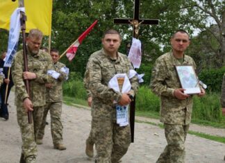 Два роки рідні чекали: на Луганщині загинув прикордонник з Вінниччини